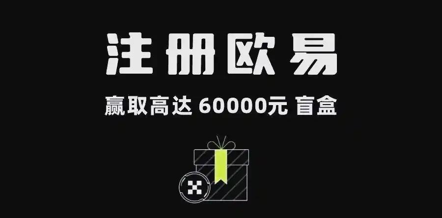 币安网交易所下载官方正版入口:安卓iOS安全安装教程